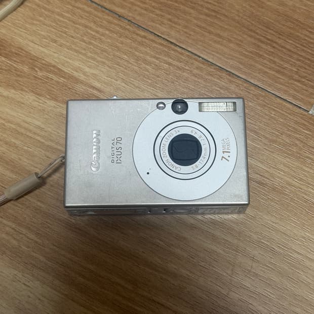 풀세트! A급! 캐논 익서스 70 실버 디지털카메라 IXUS 70
