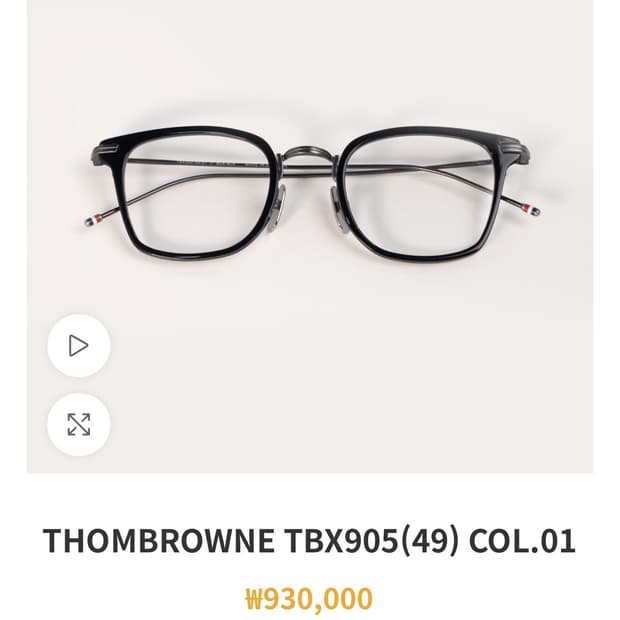 톰브라운 선글라스