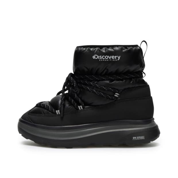 디스커버리 헤이니 글로우 부츠 