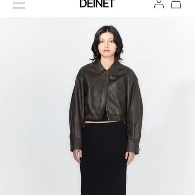 다이닛 레더 봄버자켓 브라운