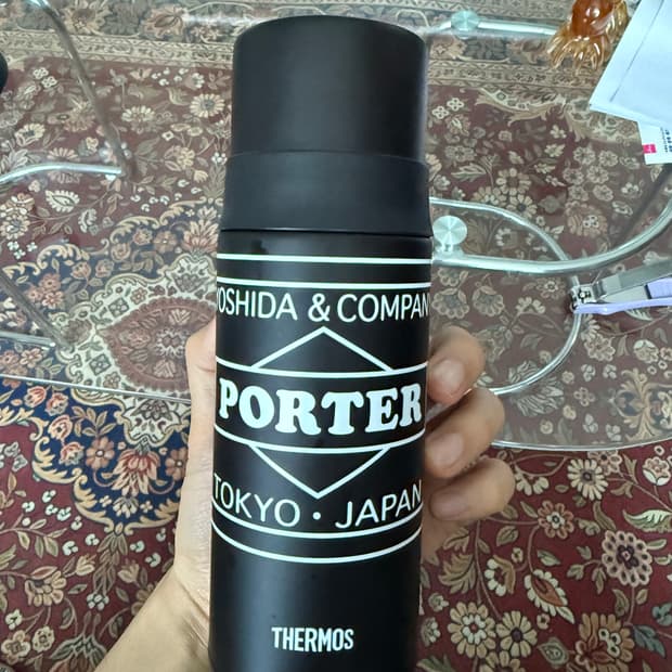 요시다포터 텀블러 팔아요