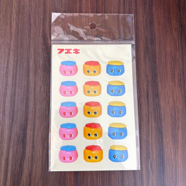 후에키 스티커