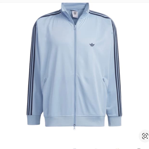 아디다스 베켄바우어 트랙탑,트랙팬츠 세트 엠비언트 스카이