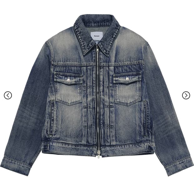 카미엔 크롭 트러커 자켓