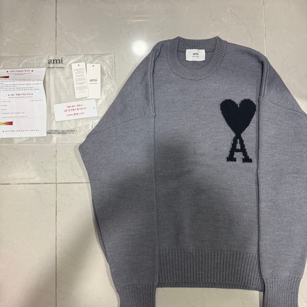 [당일출고,M사이즈] 아미 인타르시아 빅하트 니트 그레이 블랙