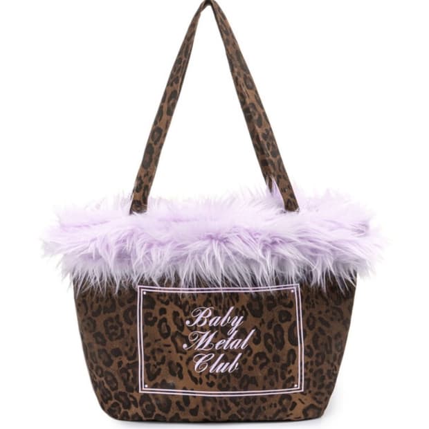 (구해요) 베이비메탈클럽 베메클 샤기백 라벤더 구함