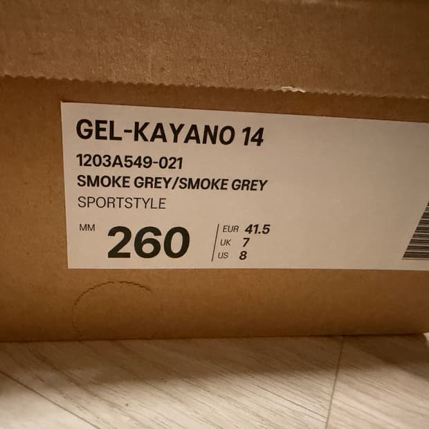 [260] 아식스 언리미티드 젤카야노14 스모크그레이