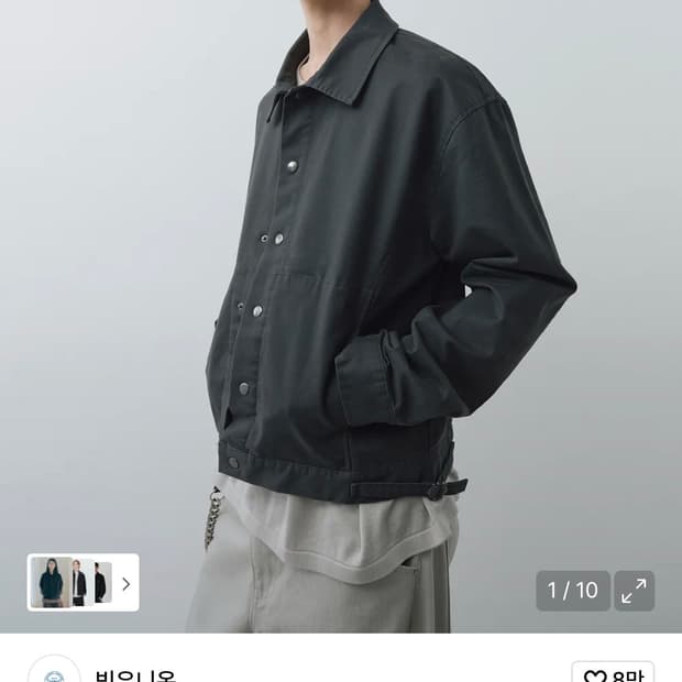 (S) 빅유니온 몰스킨 코치 자켓 그레이