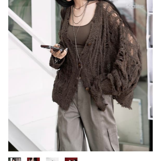 Bulletnini 불렛니니 가디건