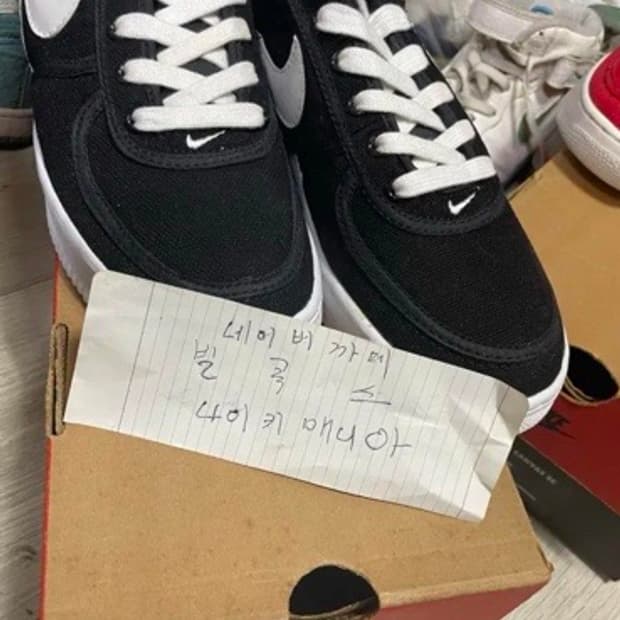 나이키 에어포스1 cvs 96'