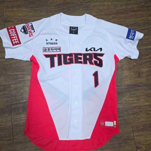 아이앱스튜디오 x기아타이거즈 유니폼 