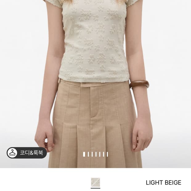 Paloma wool 파로마울 티셔츠 L
