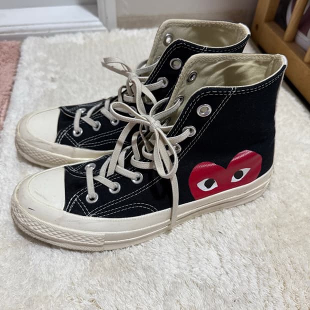 꼼데 컨버스 하이 240