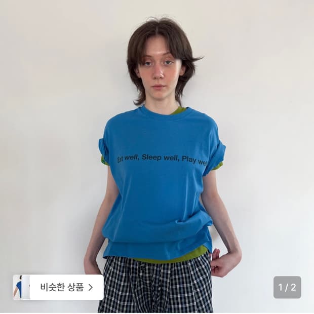 노컨텐츠 attitude T