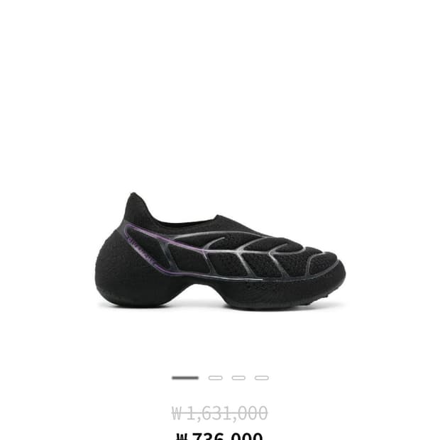 지방시 TK360 운동화  (35/220~)