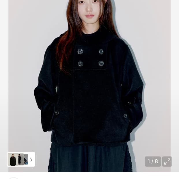 오피쉬 쿼드 버튼 숏코트 블랙