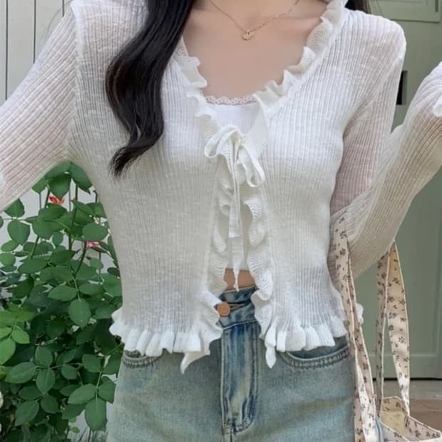 화이트 프릴 끈 가디건