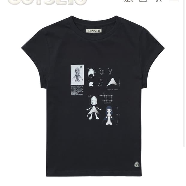 코이세이오 반팔 챠콜