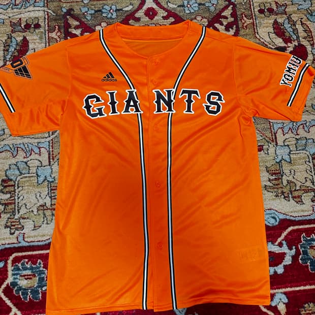 아디다스 요미우리 자이언츠 오렌지 유니폼 