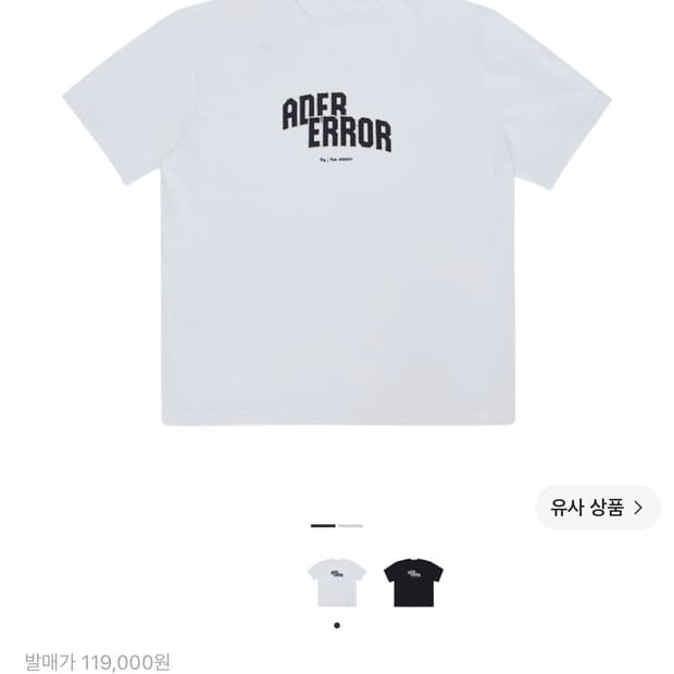 [2] 아더에러 오리진 탭 @티셔츠 오프 화이트