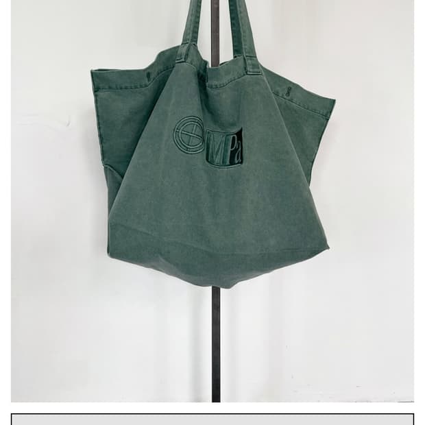 플라스틱 프로덕드 MPa big bag 가방