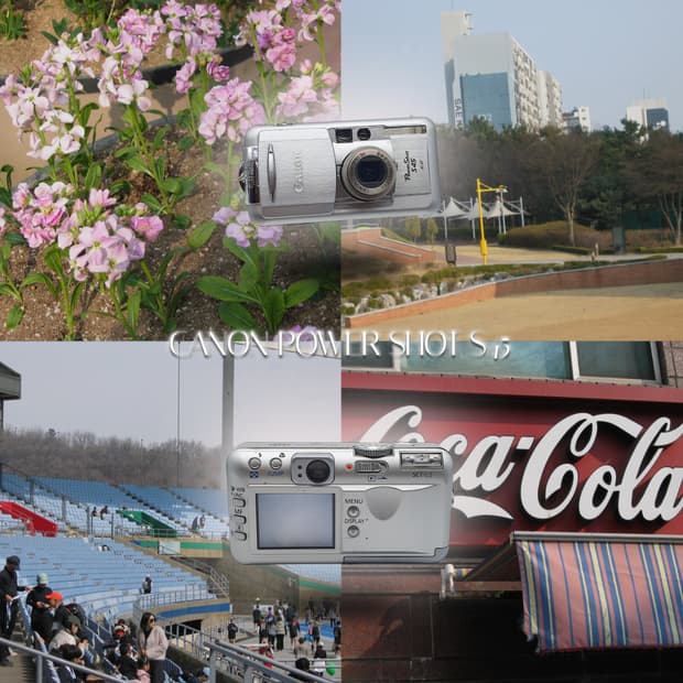 작례⭕️ 캐논 파워샷 S45