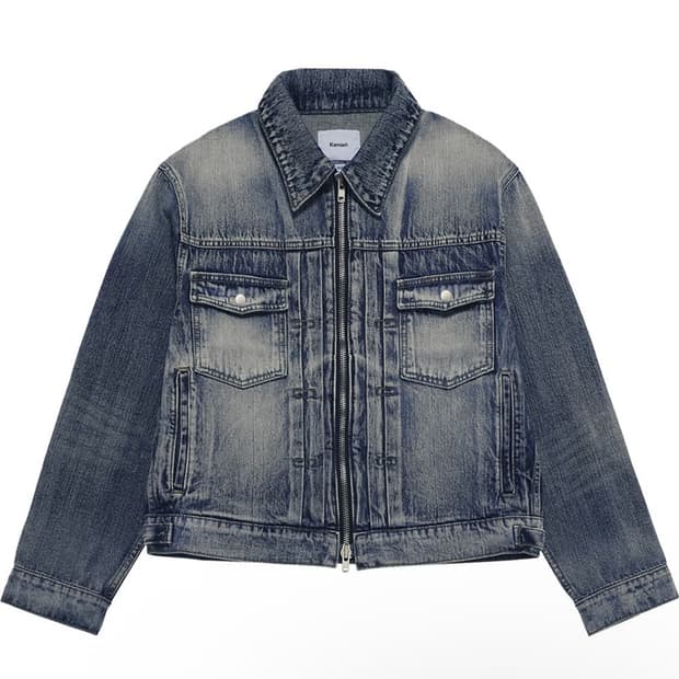 2) 카미엔 트러커 자켓 오아시스 블루