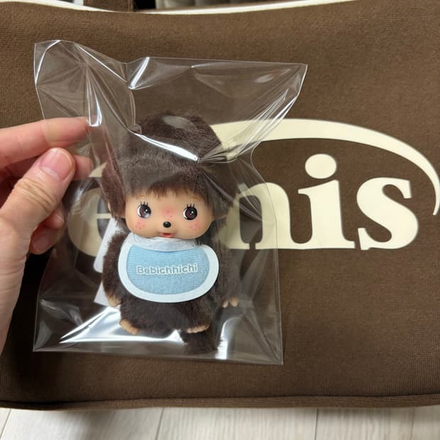 [NEW] 리뉴얼 몬치치 베비치치 남아 키링