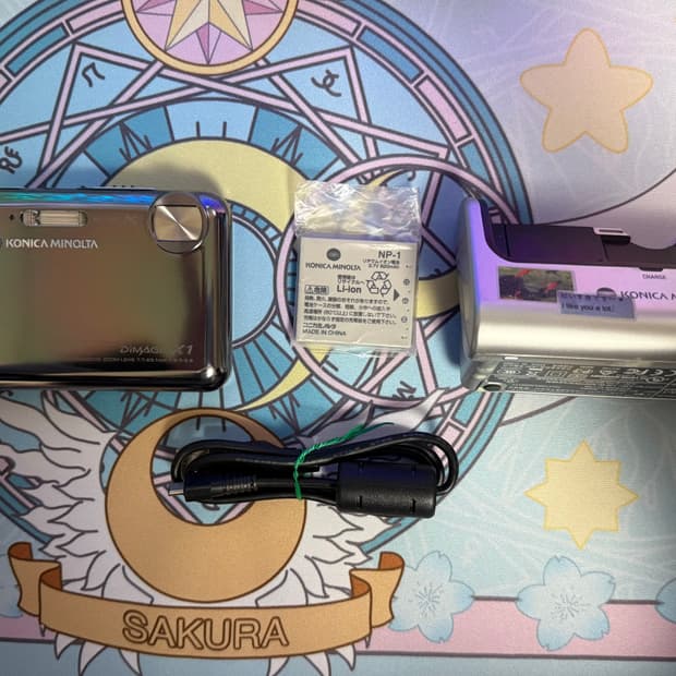 미놀타 디미지x1