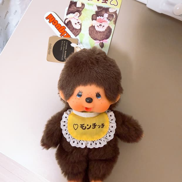 시즈오카 전시회 몬치치 키링