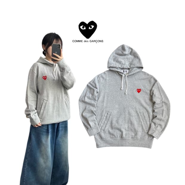꼼데가르송 하트로고 후드티 그레이