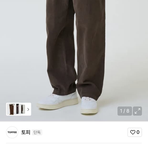 새상품 토피 코듀로이 와이드 밴딩 팬츠 XL