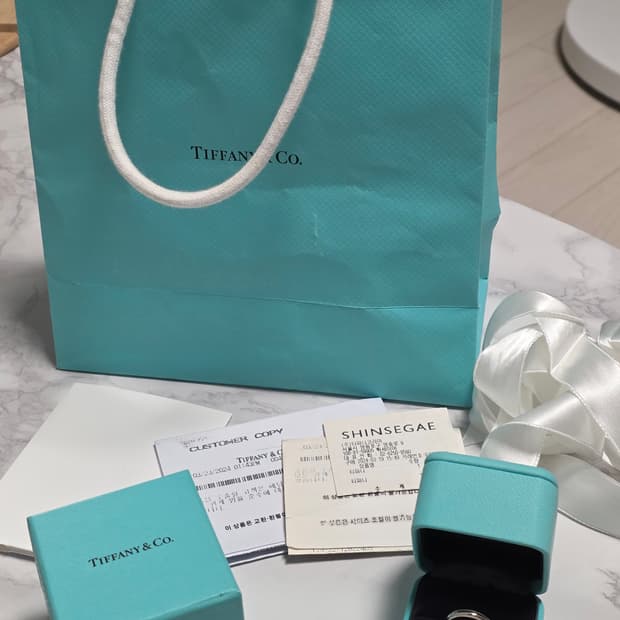 티파니앤코 밀그레인