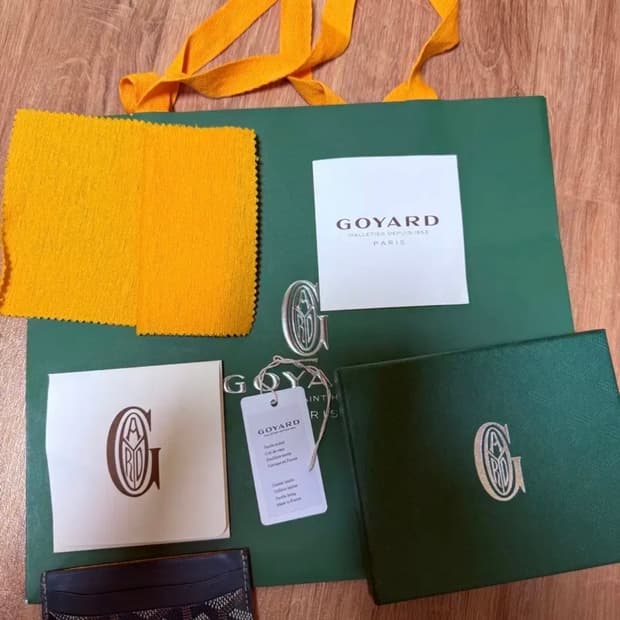 [OS] 고야드 생쉴피스 카드지갑