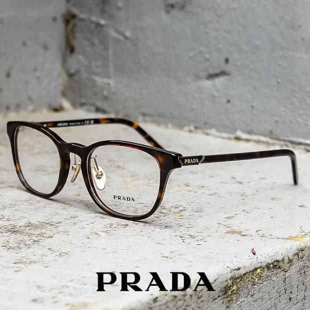 프라다 호피 안경