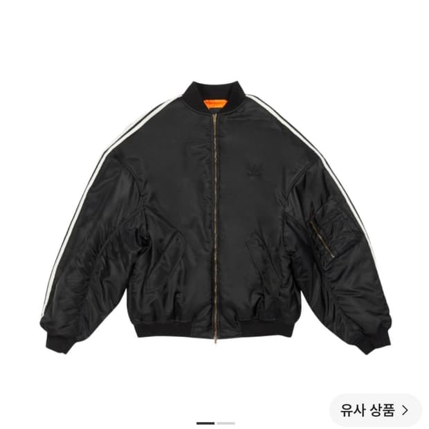 발렌시아가×아디다스 봄버 자켓
