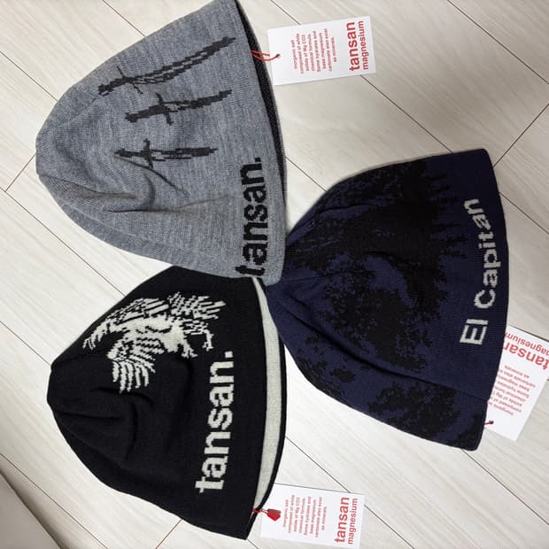 [새상품] 탄산마그네슘 비니