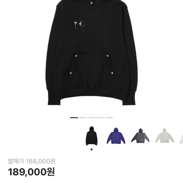 떠그클럽 1 / 2 사이즈 구해요