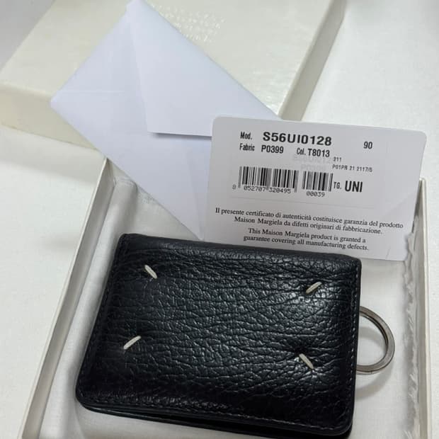 메종 마르지엘라 키링 지갑