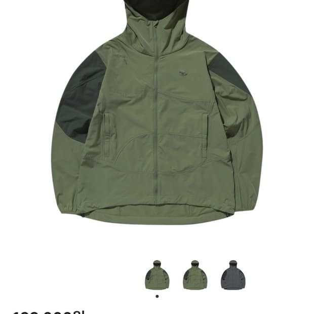 산산기어 인슐레이션 후디 자켓 