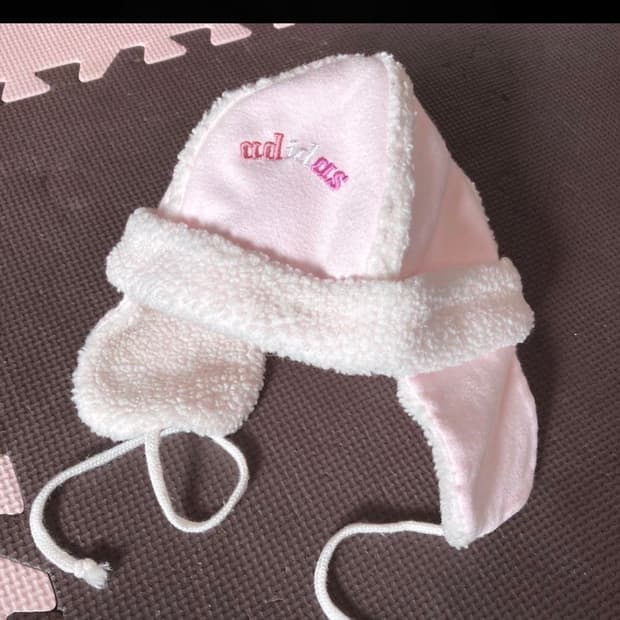 아디다스 빈티지 핑크 딸기우유 양털 군밤모자