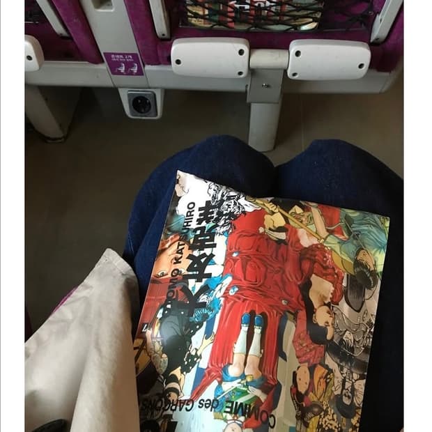 꼼데가르송 x 아키라 콜라보 가방