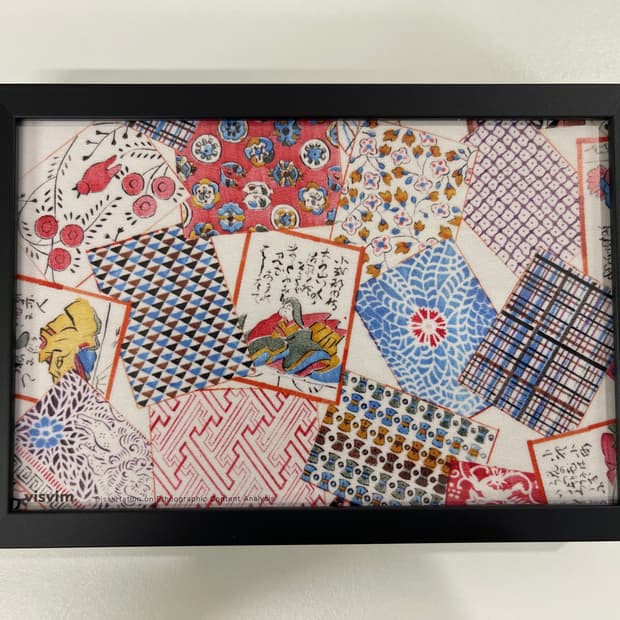 비즈빔 2019ss 컬렉션 아트 포토 visvim