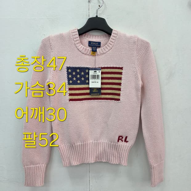 140 8-10Y [새상품]폴로 랄프로렌 키즈 핑크 성조기 니트