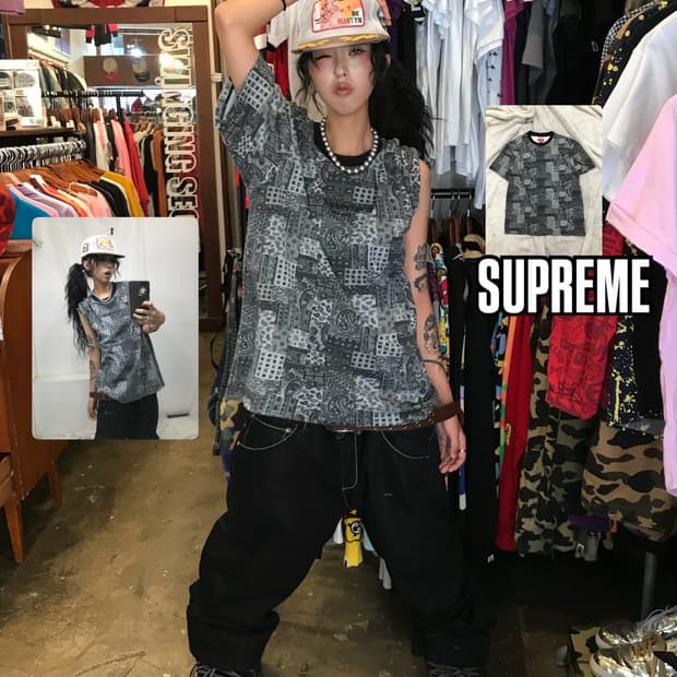 < Supreme Patchwork Paisley T-Shirt - 19