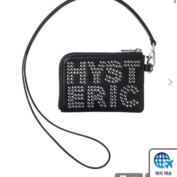 히스테릭 글래머 로고 스터드 카드지갑