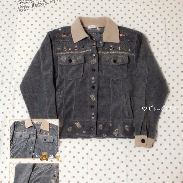 빈티지 모리 자수 후리스 자켓