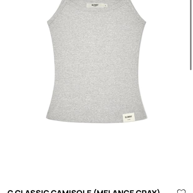 글로니 g classic camisole(melange gray)