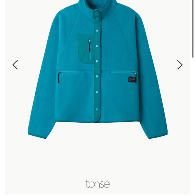 톤세 플리스 자켓 그린 tonse WAGER FLEECE JACKET