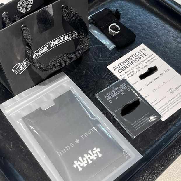 크롬하츠 실버 더블데거 오픈링 반지